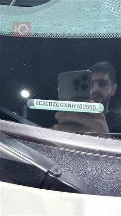 دۆج چالنجەر